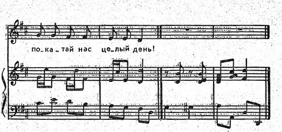 Трамвай. Макшанцева 2.jpg