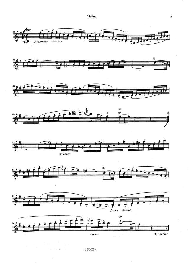 Транскрипции знаменитых скрипачей_Страница_05.jpg