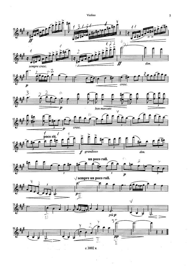 Транскрипции знаменитых скрипачей_Страница_07.jpg