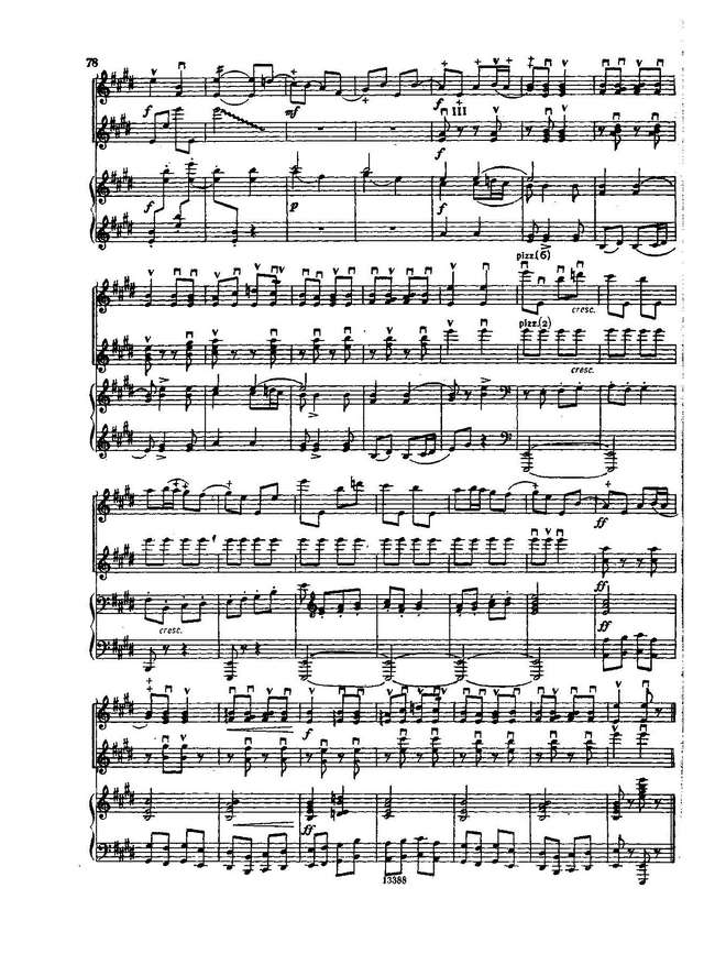 Трояновский Б. Ах ты, берёза_Страница_3.jpg