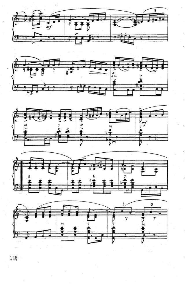 Цфасман А. Привет друзьям_Страница_2.jpg