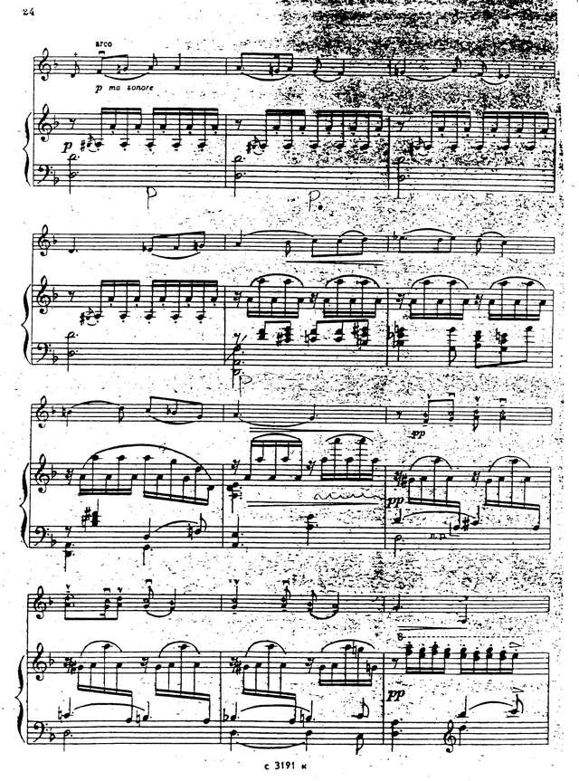 Цинцадзе С. Колыбельная_Страница_3.jpg