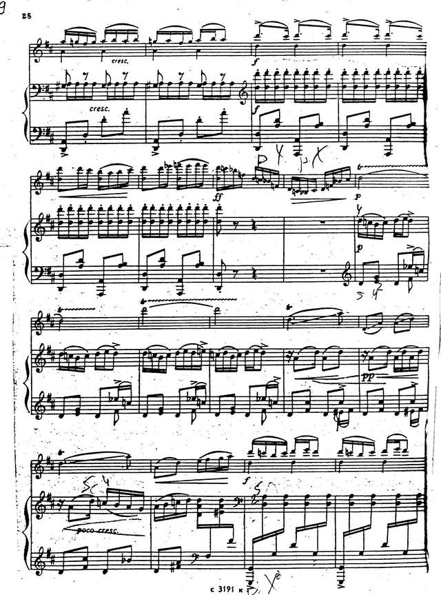 Цинцадзе С. Сачидао_Страница_3.jpg