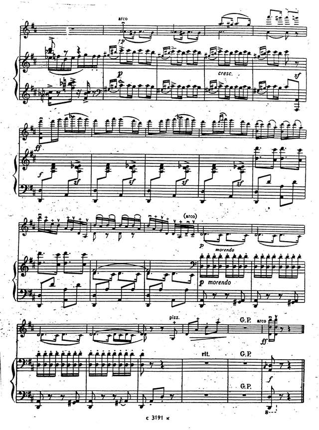 Цинцадзе С. Сачидао_Страница_6.jpg