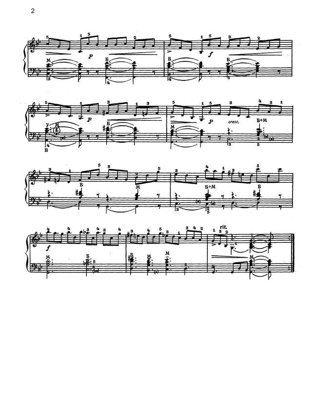 Циполи Д. Жига_Страница_2.jpg