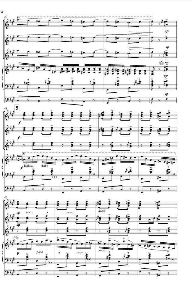 Цыганков А. -А.Беляев. Цыганочка_Страница_04.jpg