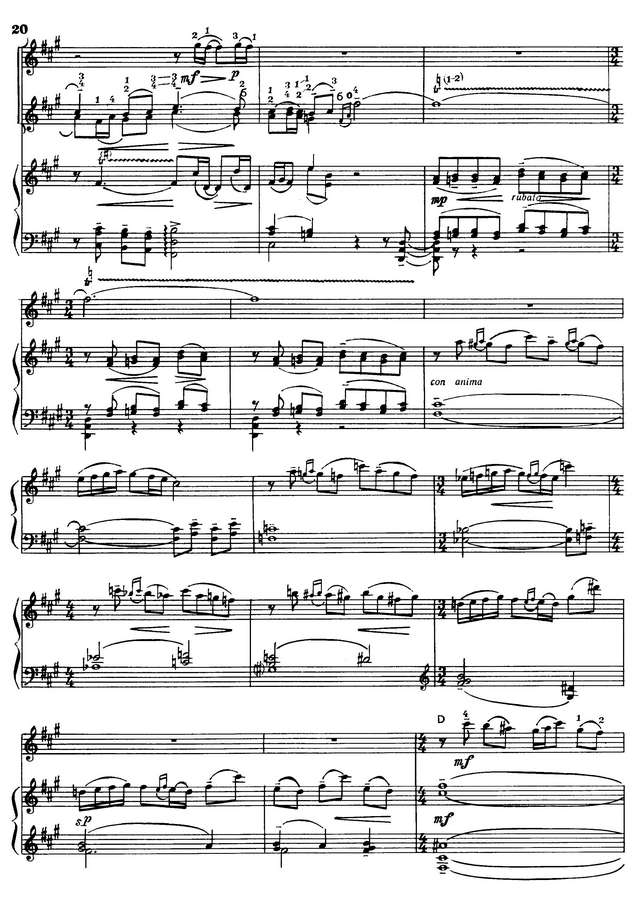 Цыганков А. Пьеса  Ничто в полюшке не колышется_Страница_2.jpg