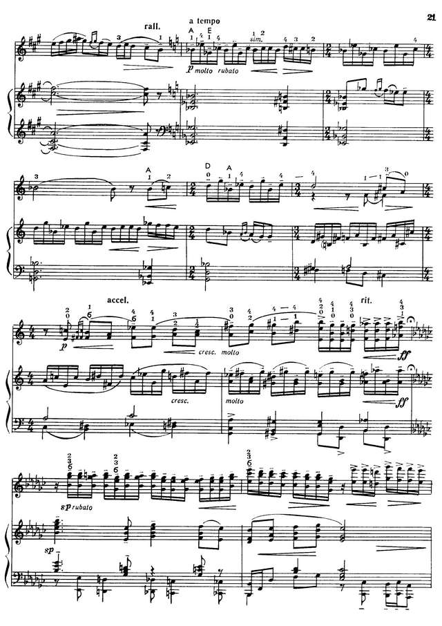 Цыганков А. Пьеса  Ничто в полюшке не колышется_Страница_3.jpg