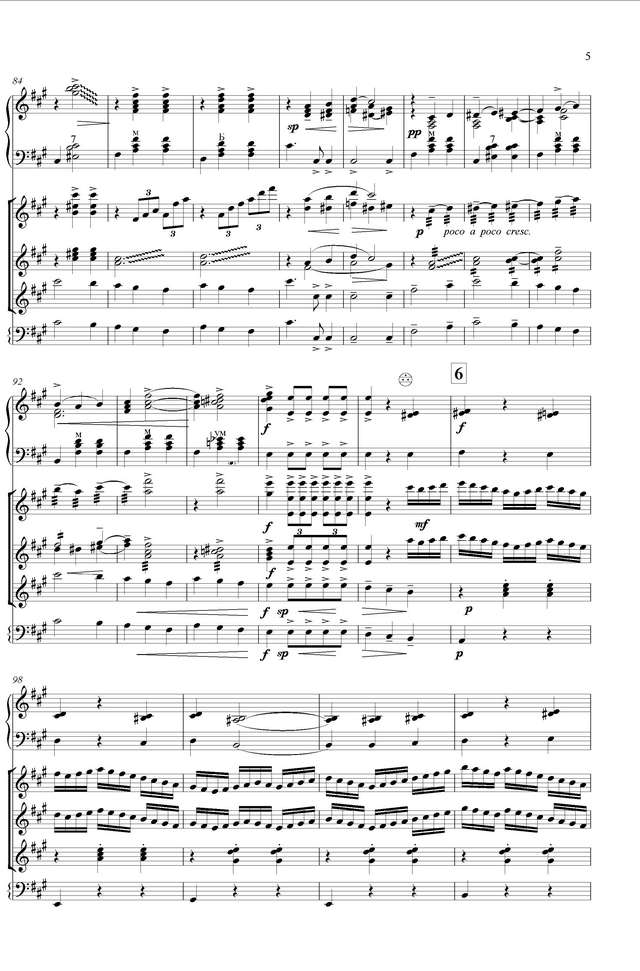 Цыганков А. Падеспань_Страница_05.jpg