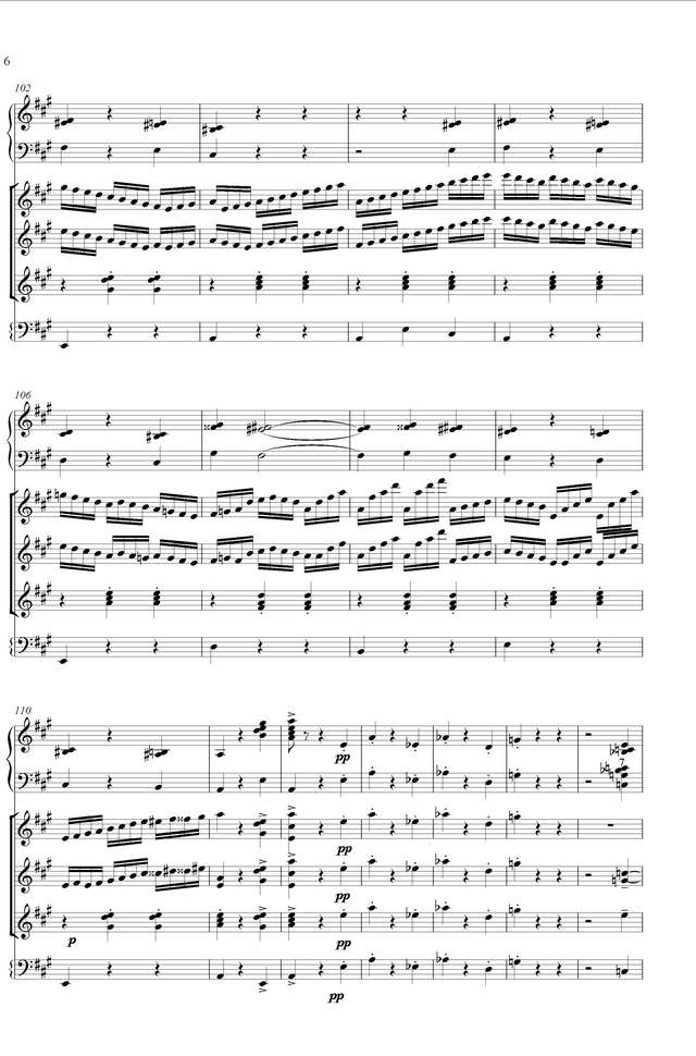 Цыганков А. Падеспань_Страница_06.jpg