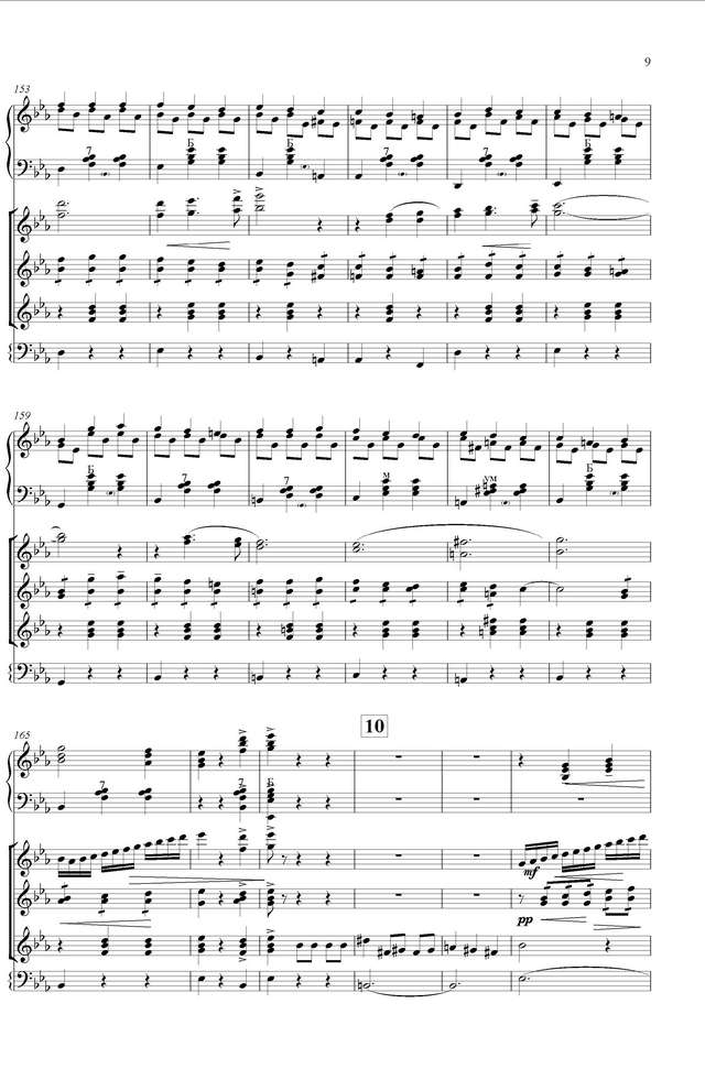 Цыганков А. Падеспань_Страница_09.jpg