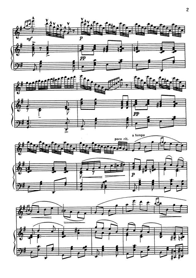 Цыганков А. Травушка-муравушка_Страница_2.jpg