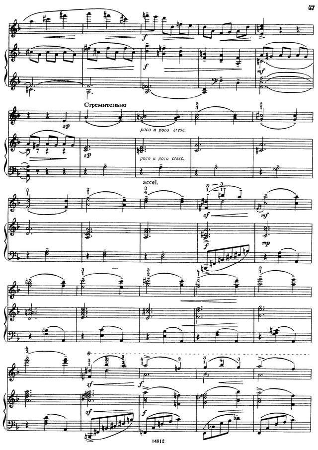 Цыганков А. Вальс_Страница_6.jpg