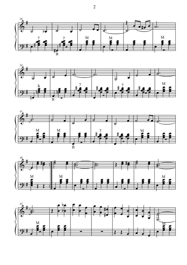 Тухманов Д. Фронтовой вальс_Страница_2.jpg