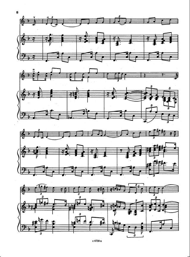 Туликов С. Вальс-адажио для скрипки и фортепиано_Страница_06.jpg