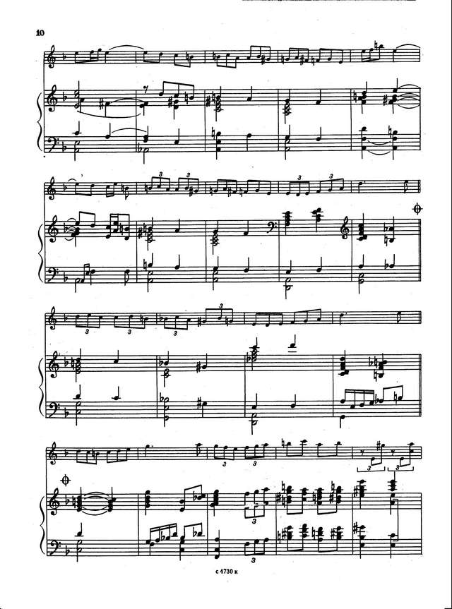 Туликов С. Вальс-адажио для скрипки и фортепиано_Страница_08.jpg