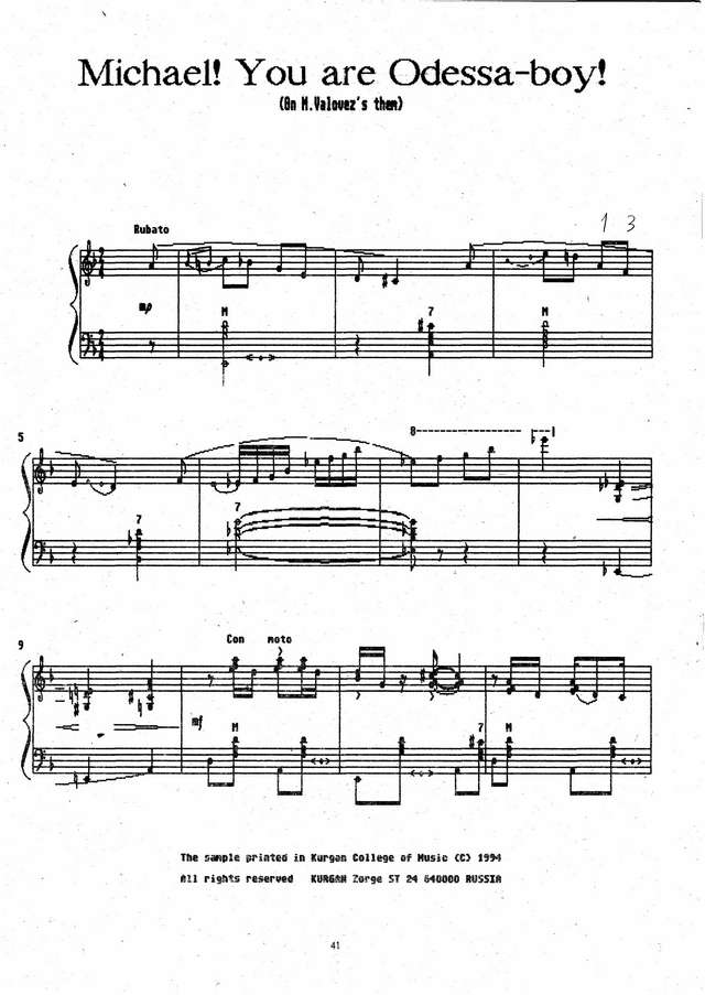 Ты - одессит, Мишка. А. Бызов _Страница_01.jpg