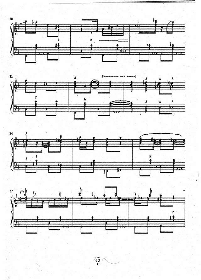 Ты - одессит, Мишка. А. Бызов _Страница_03.jpg