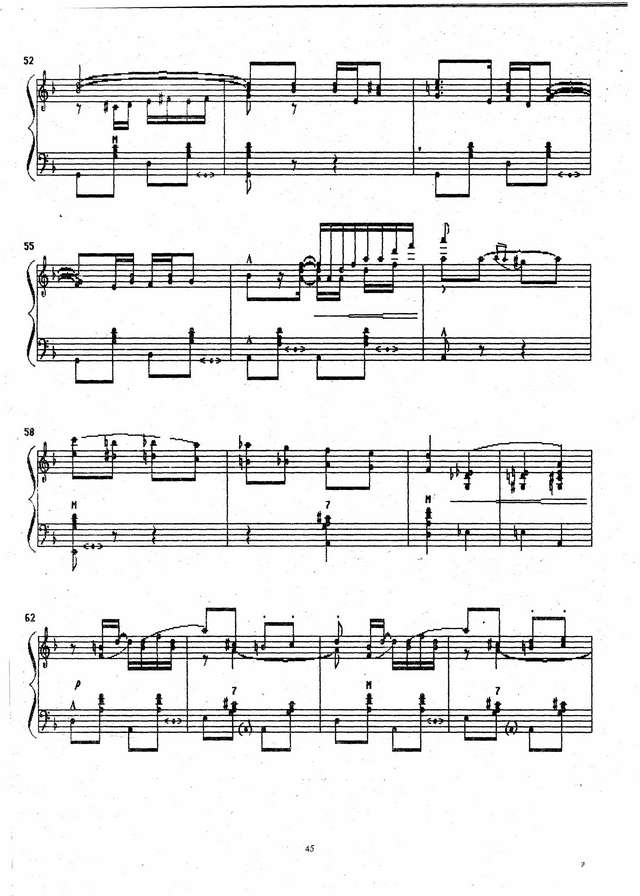 Ты - одессит, Мишка. А. Бызов _Страница_05.jpg