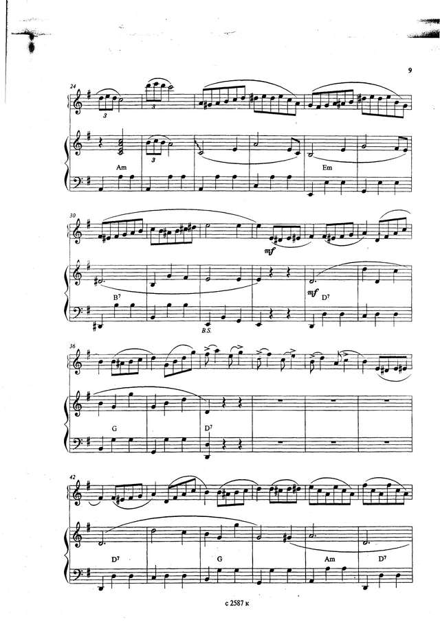 Тювери Д. Пикколина_Страница_2.jpg