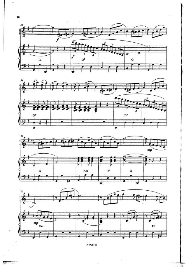 Тювери Д. Пикколина_Страница_3.jpg