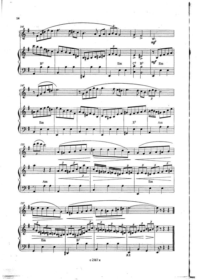 Тювери Д. Пикколина_Страница_7.jpg