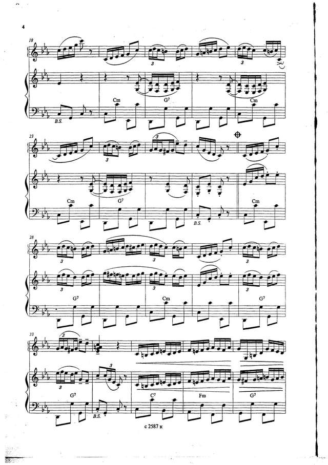 Ушаков В. Карело-финская полька_Страница_2.jpg