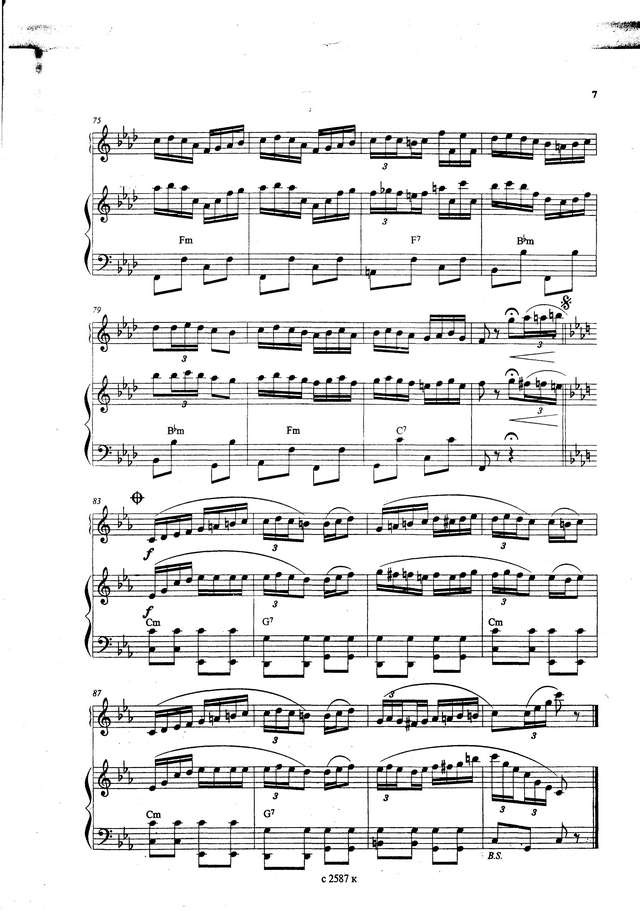 Ушаков В. Карело-финская полька_Страница_5.jpg