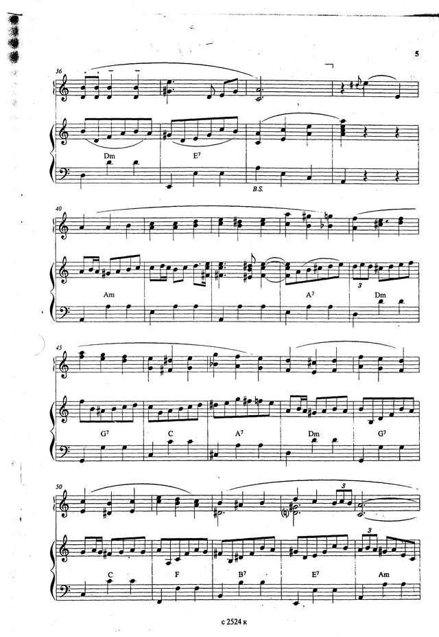 Ушаков В. Крутится-вертится_Страница_03.jpg