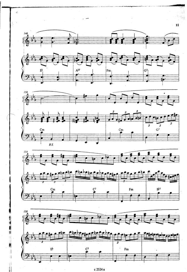 Ушаков В. Крутится-вертится_Страница_09.jpg