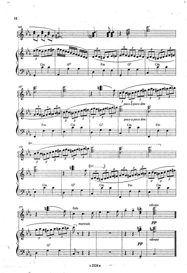 Ушаков В. Крутится-вертится_Страница_10.jpg