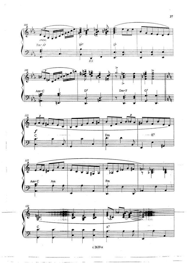 Ушаков В. СВС_Страница_6.jpg