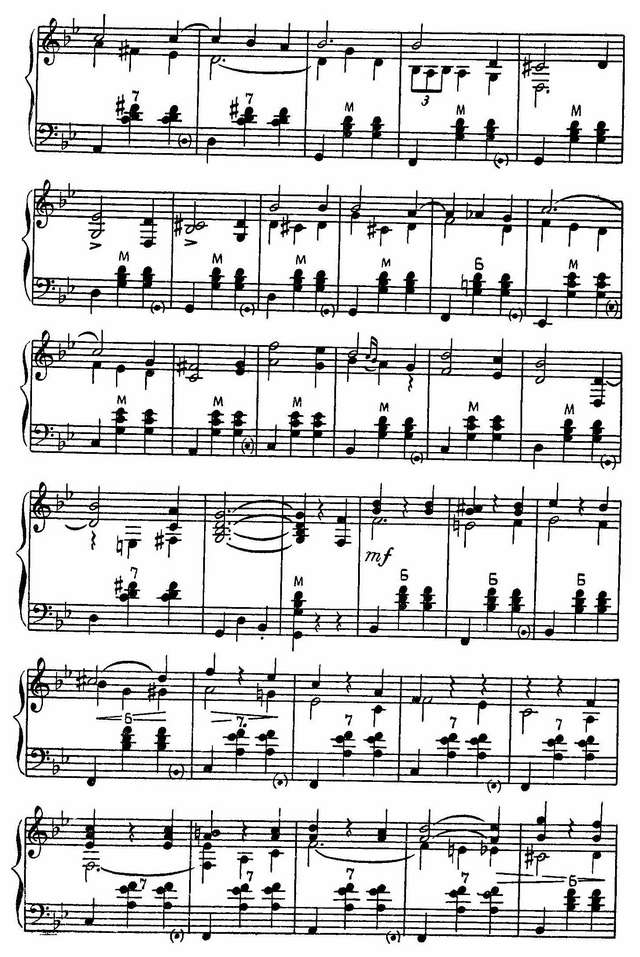 В лесу прифронтовом. Блантер-Паницкий_Страница_05.jpg