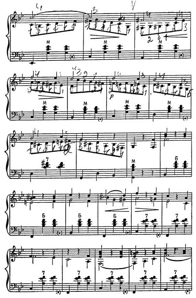 В лесу прифронтовом. Блантер-Паницкий_Страница_08.jpg