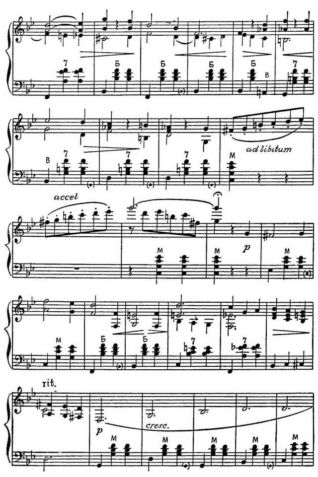 В лесу прифронтовом. Блантер-Паницкий_Страница_09.jpg