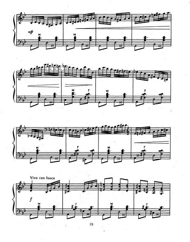 В Студеницi на торзi. В. Иванов_Страница_6.jpg