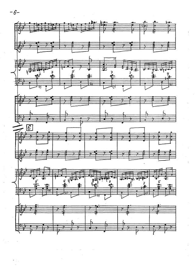 В.Волченко Русский краковяк,АРНИ,партитура_Страница_07.jpg