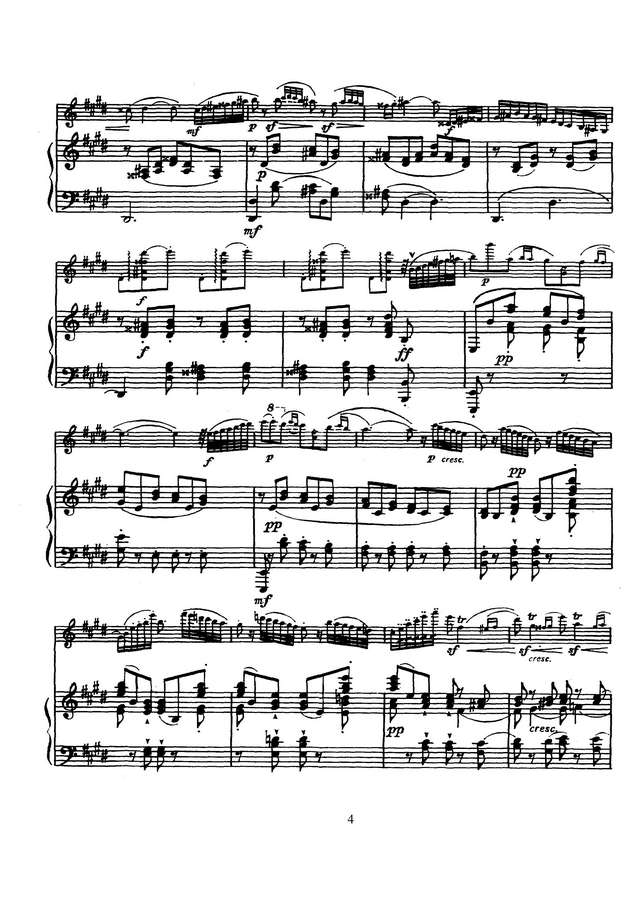 Вьетан А. Рондино_Страница_04.jpg