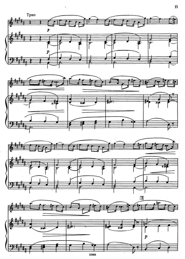 Вьетан А. Сюита для скрипки и фортепьяно_Страница_09.jpg