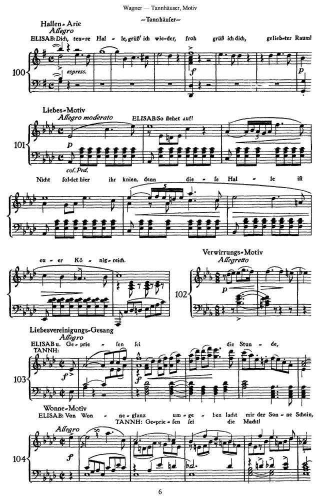 Вагнер Р. Тангейзер (Tannhäuser)_Страница_006.jpg