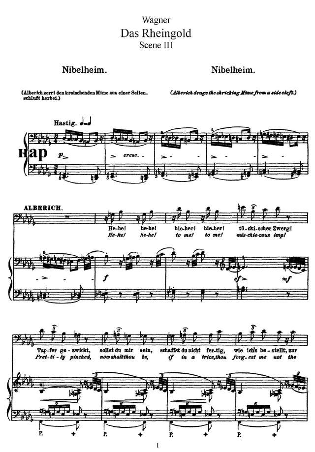 Вагнер Р. Золото Рейна (Das Rheingold)_Страница_001.jpg