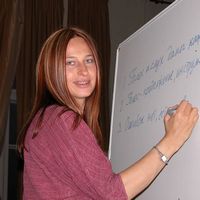 Валентина Георгиевская.jpg