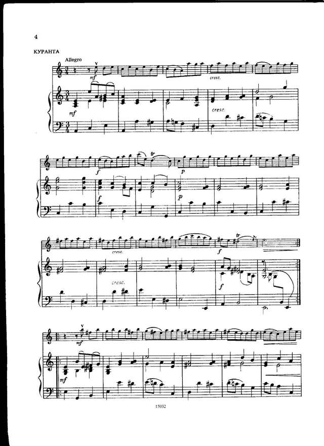 Валентини Р. Соната Ля-минор_Страница_03.jpg