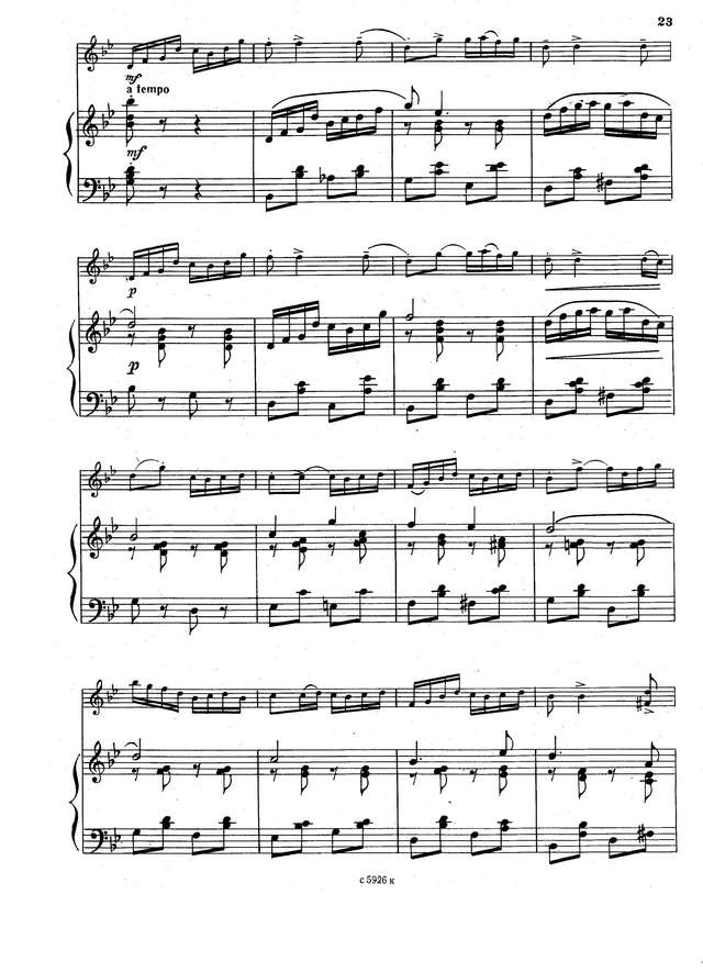 Валиуллин Х. Танец_Страница_09.jpg