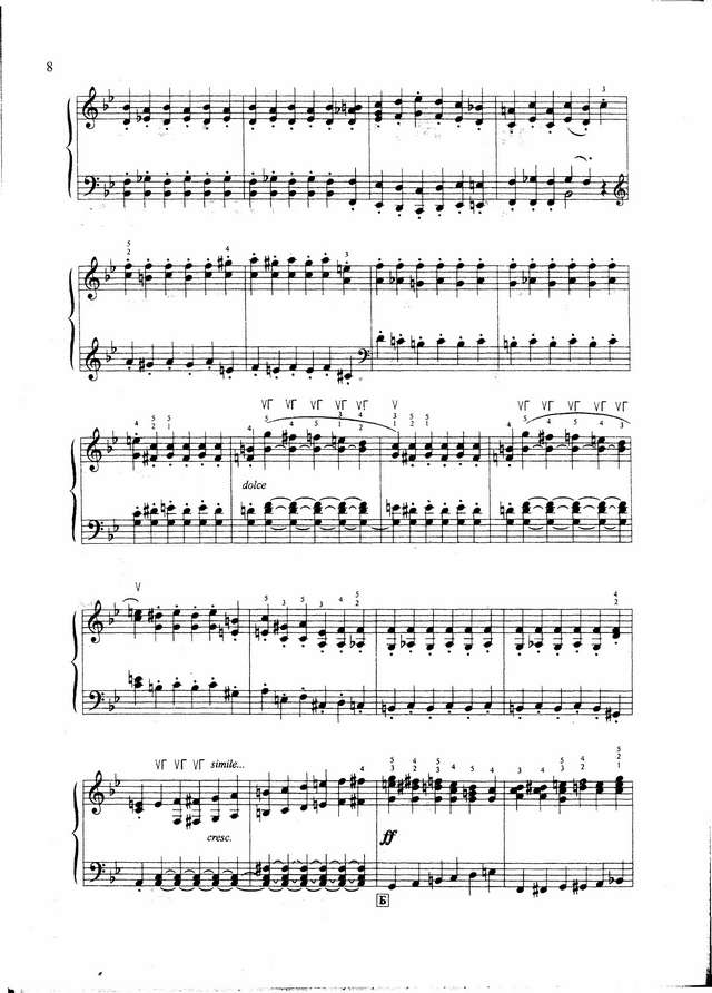 Вебер К.М.  Momento capriccioso (1)_Страница_03.jpg