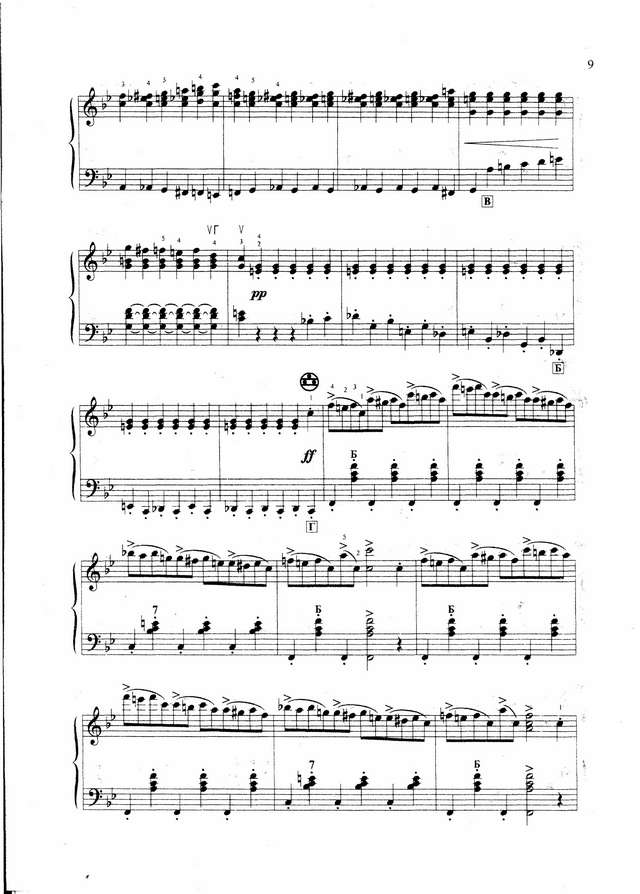 Вебер К.М.  Momento capriccioso (1)_Страница_04.jpg