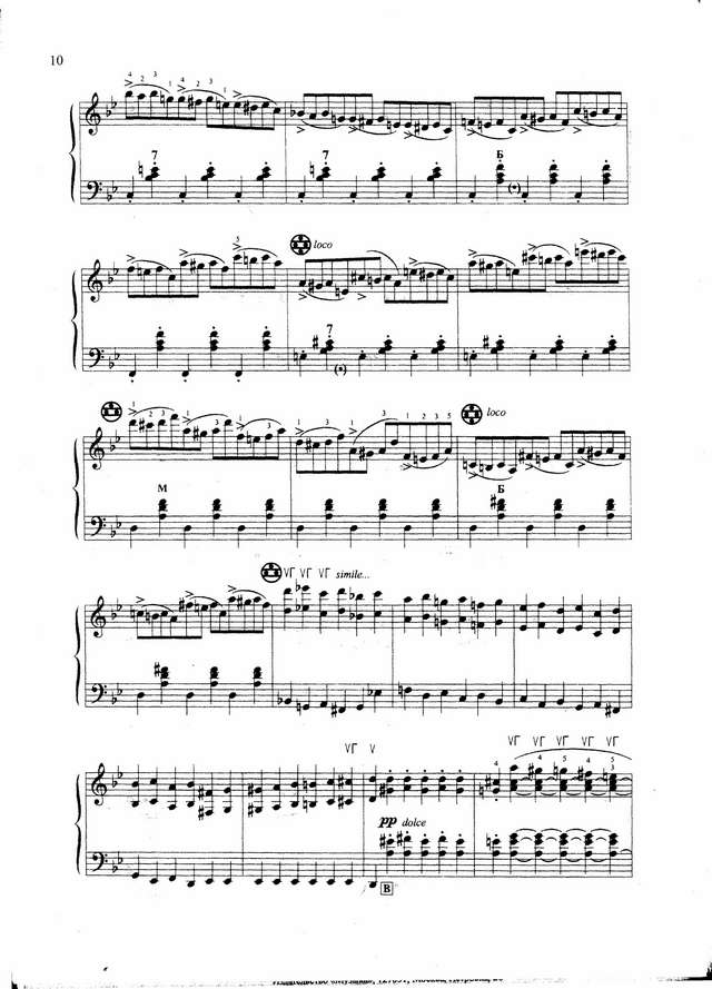 Вебер К.М.  Momento capriccioso (1)_Страница_05.jpg