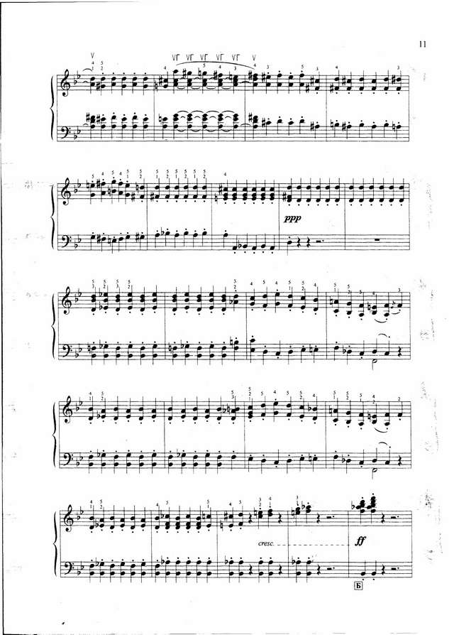 Вебер К.М.  Momento capriccioso (1)_Страница_06.jpg