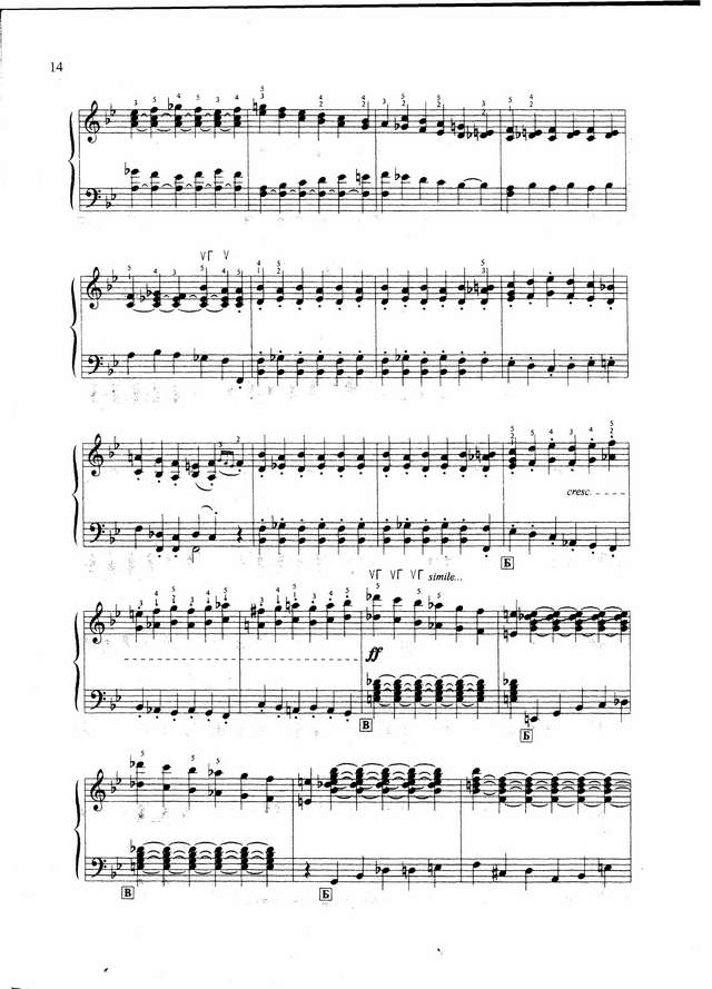 Вебер К.М.  Momento capriccioso (1)_Страница_09.jpg