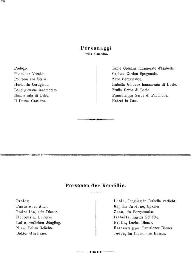 Векки О. Амфипарнас (L'Amfiparnaso)_Страница_03.jpg